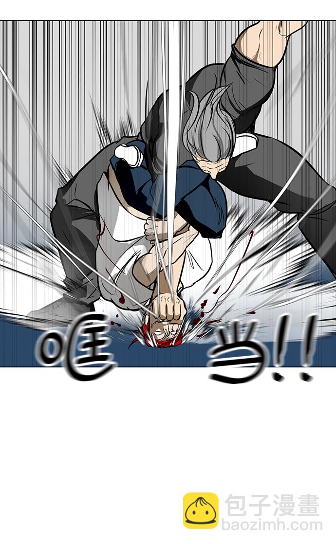 [第36话] 侑辰与寒羽52