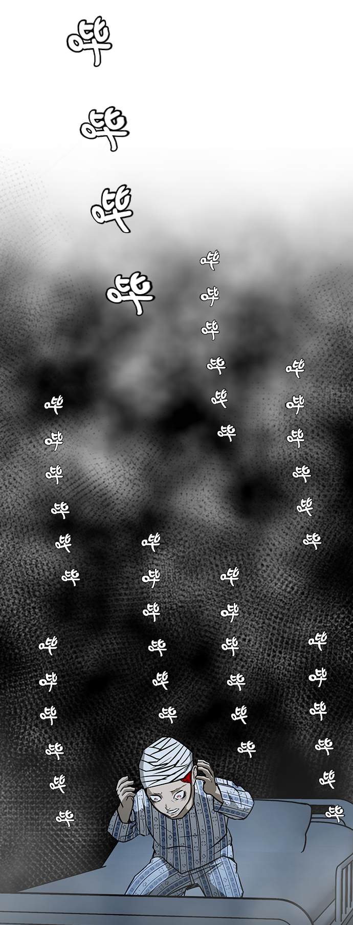 [第36话] 侑辰与寒羽57