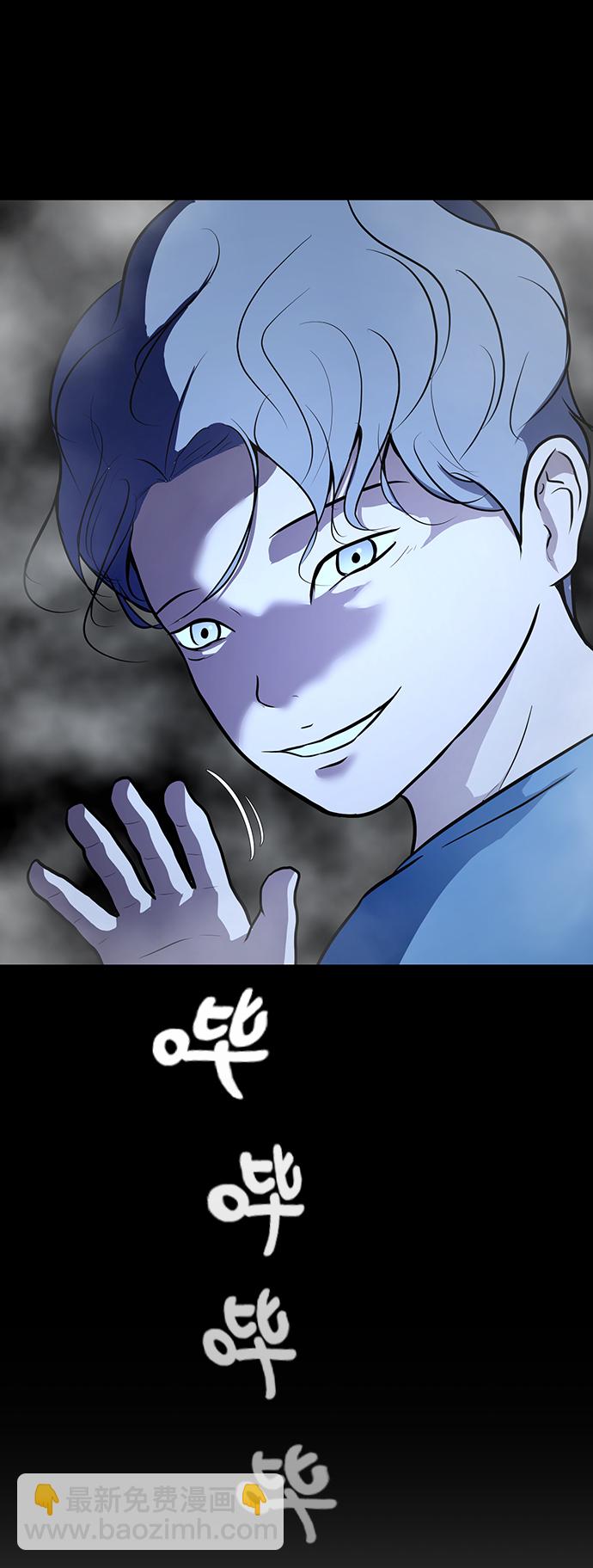 [第36话] 侑辰与寒羽66