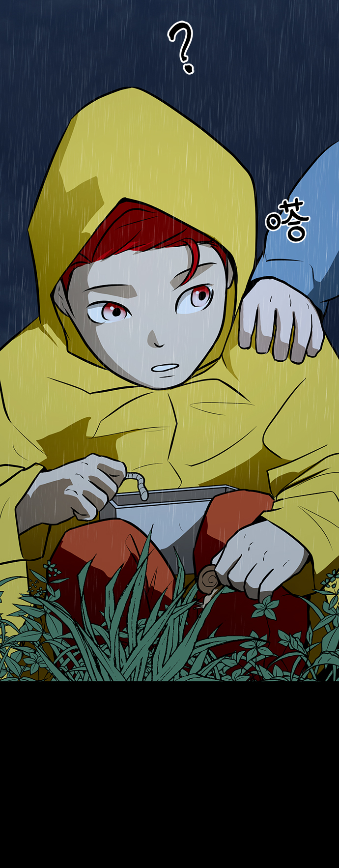 [第36话] 侑辰与寒羽79