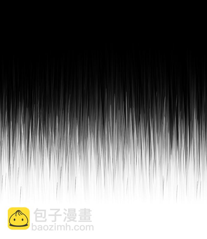 [第36话] 侑辰与寒羽97