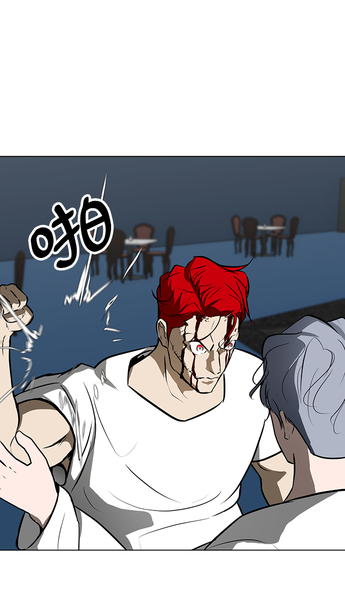 [第37话] 侑辰与寒羽（2）11