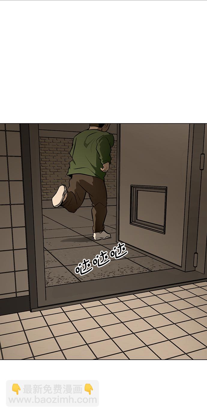 [第37话] 侑辰与寒羽（2）28