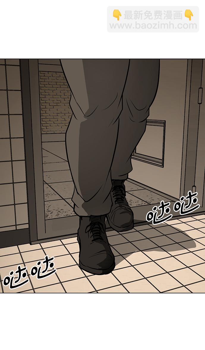 [第37话] 侑辰与寒羽（2）30