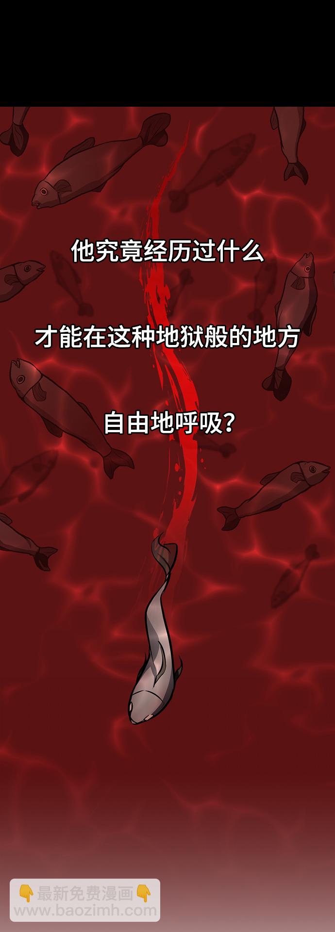 [第37话] 侑辰与寒羽（2）46