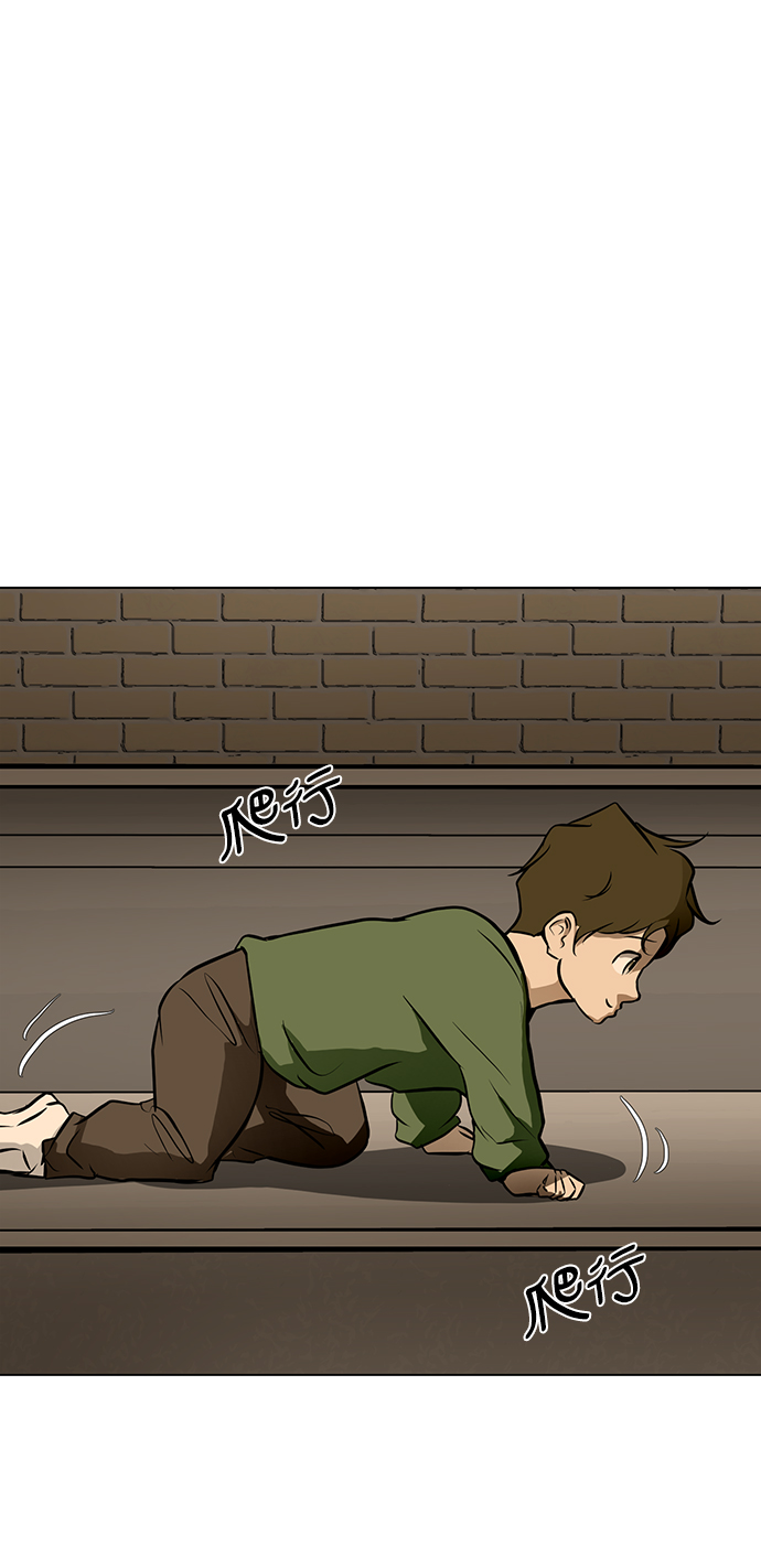 [第37话] 侑辰与寒羽（2）52