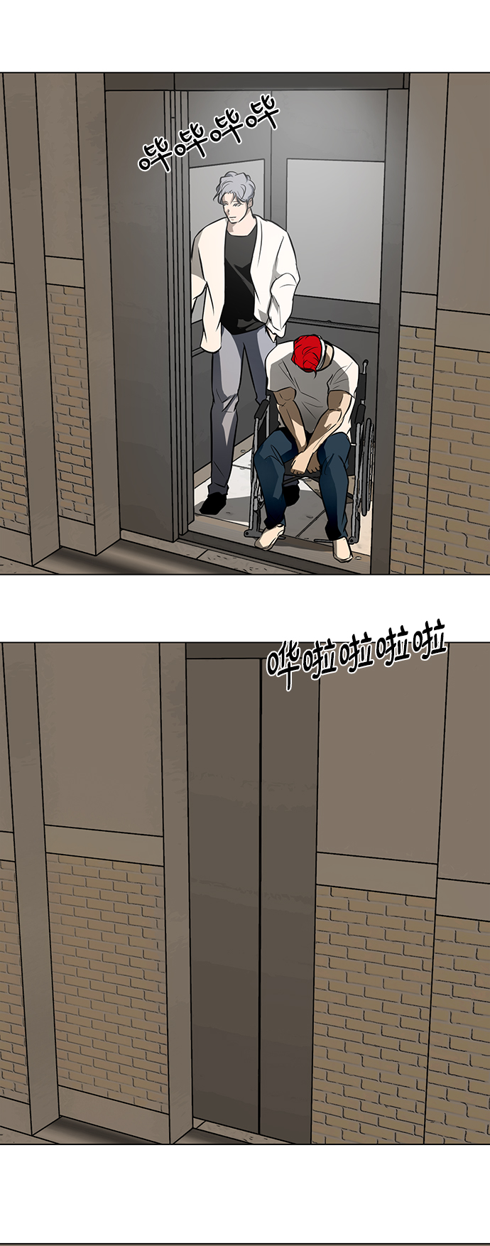 [第37话] 侑辰与寒羽（2）59