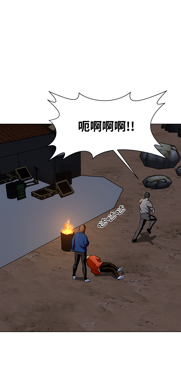 [第37话] 侑辰与寒羽（2）95