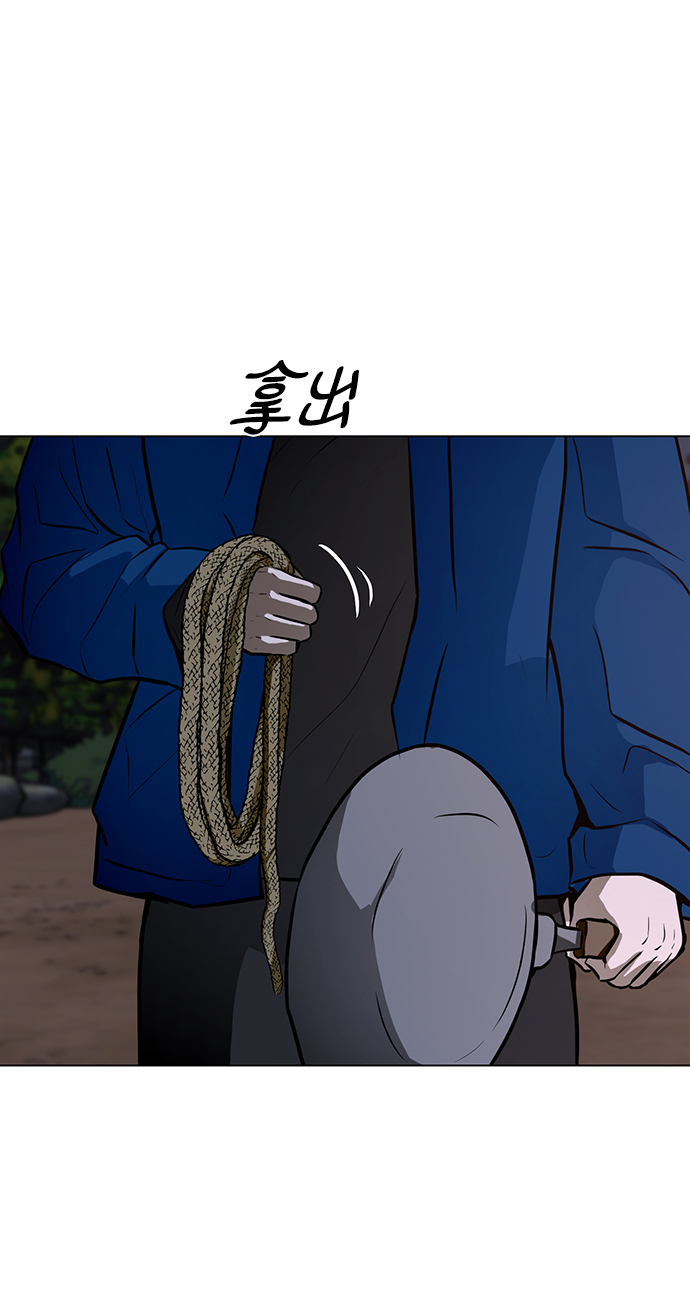 [第37话] 侑辰与寒羽（2）96