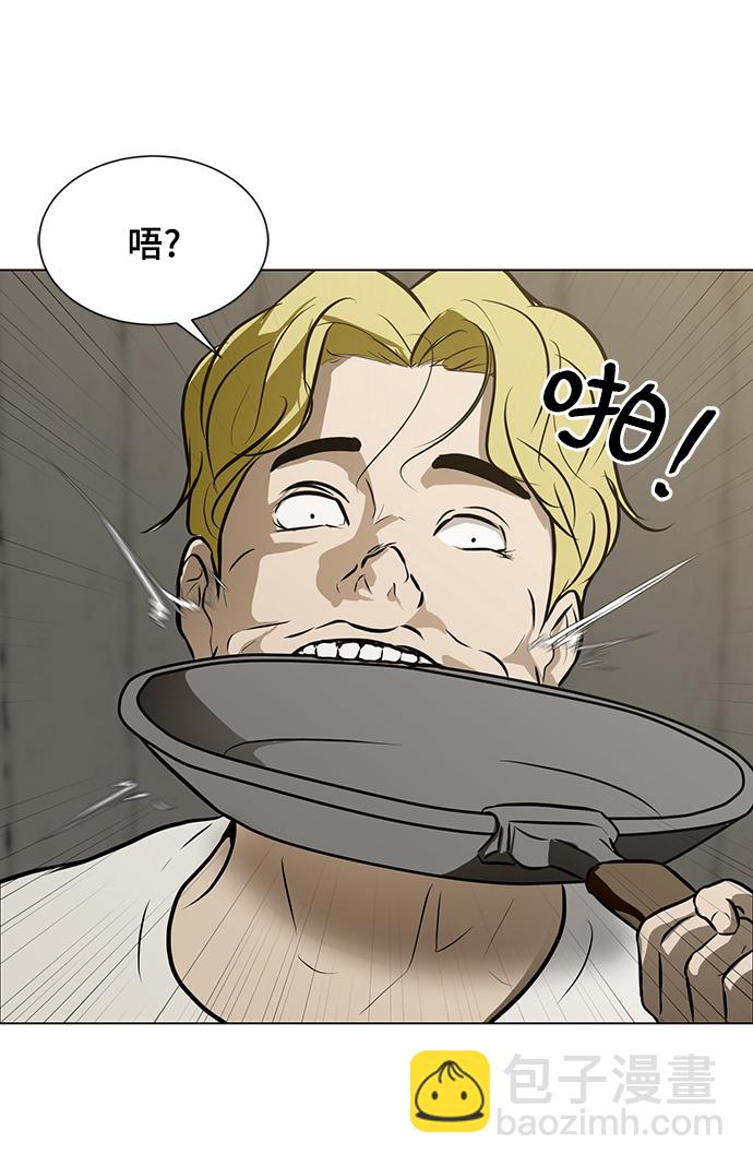 [第38话] 审问17