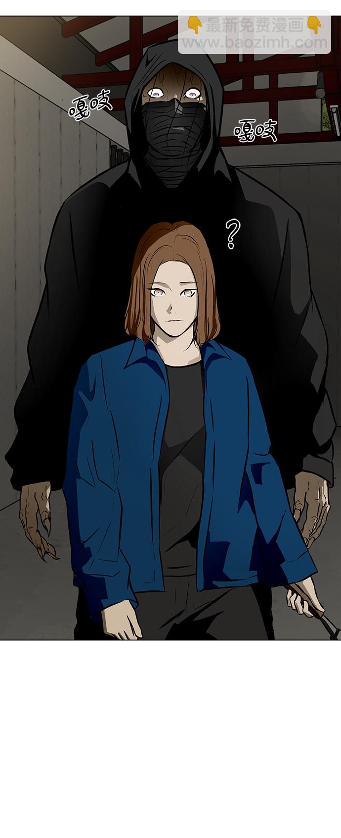[第38话] 审问48