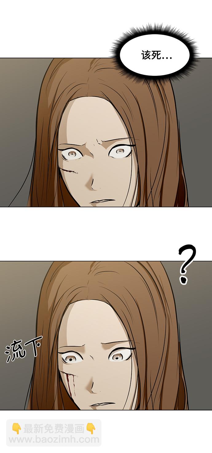 [第38话] 审问56