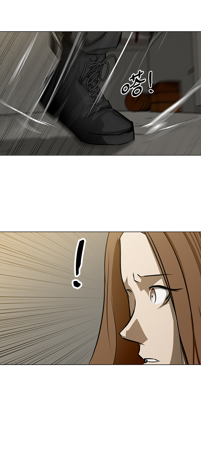 [第38话] 审问58