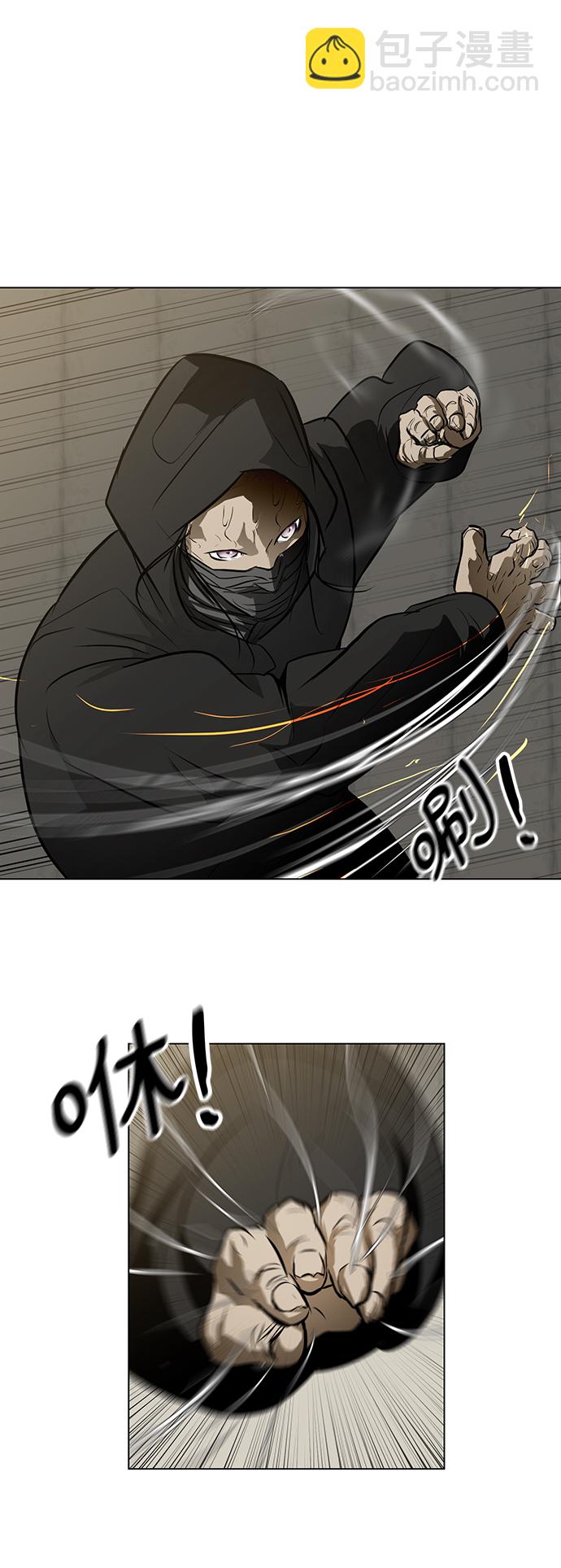 [第38话] 审问60