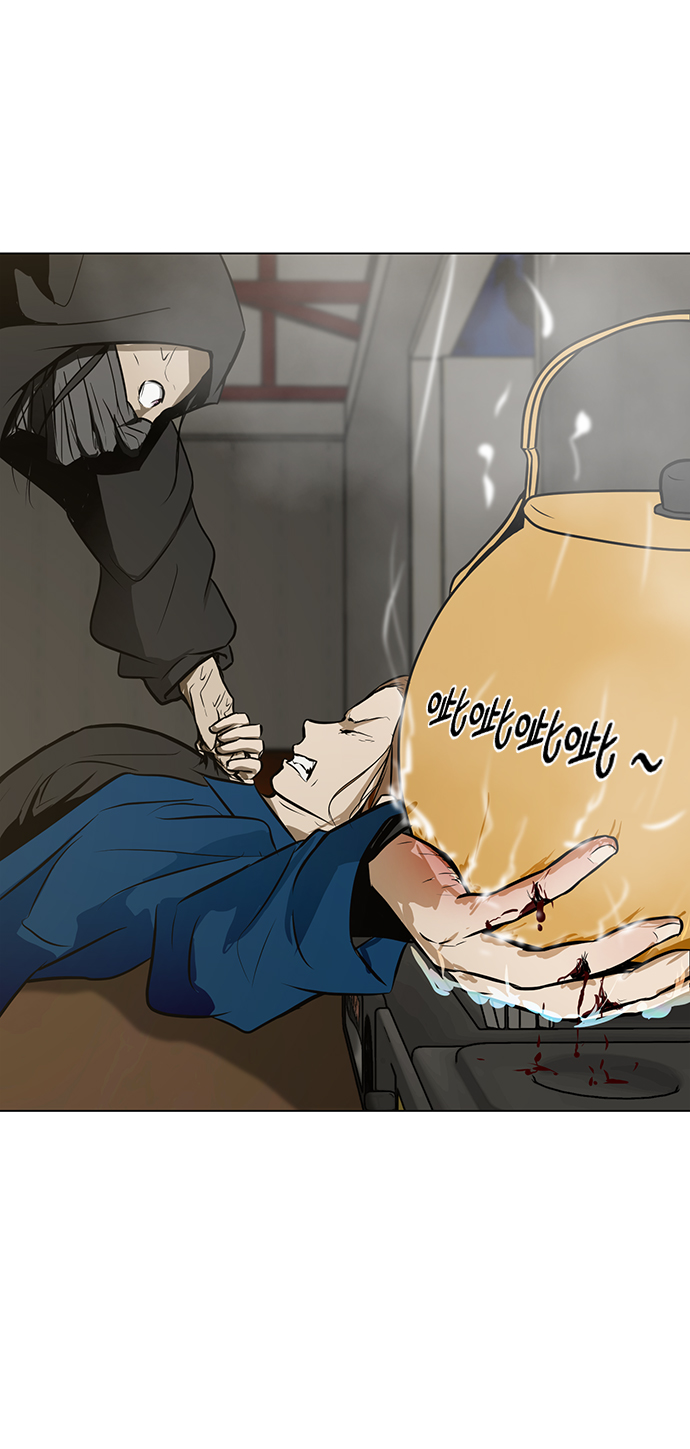 [第38话] 审问67