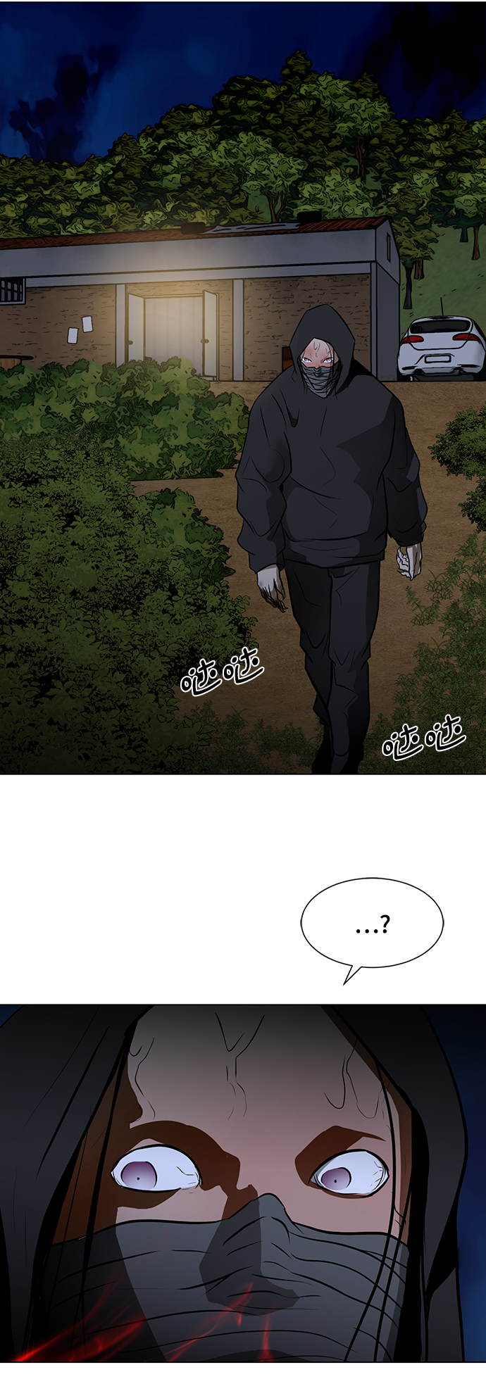 [第38话] 审问84