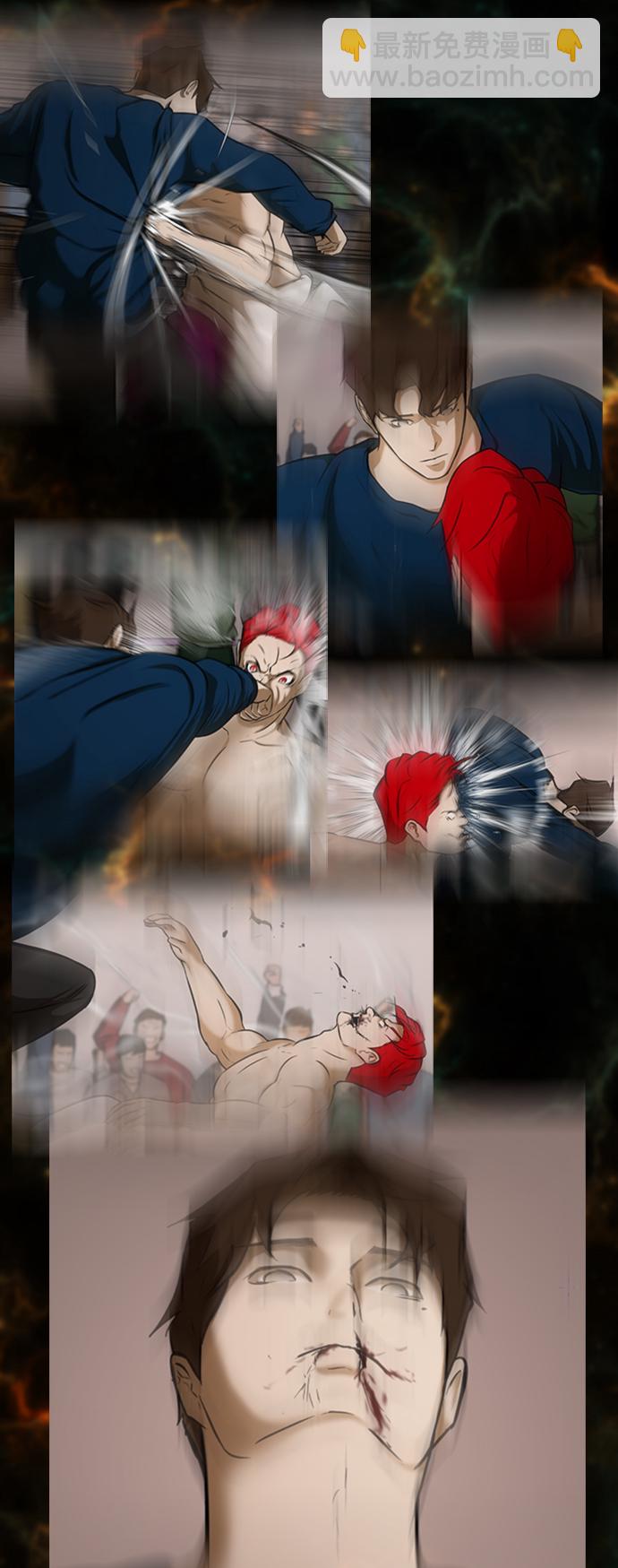 [第39话] 任诗恩vs清洁人员11