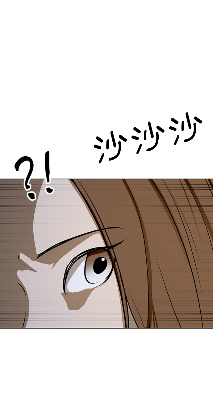 [第39话] 任诗恩vs清洁人员18