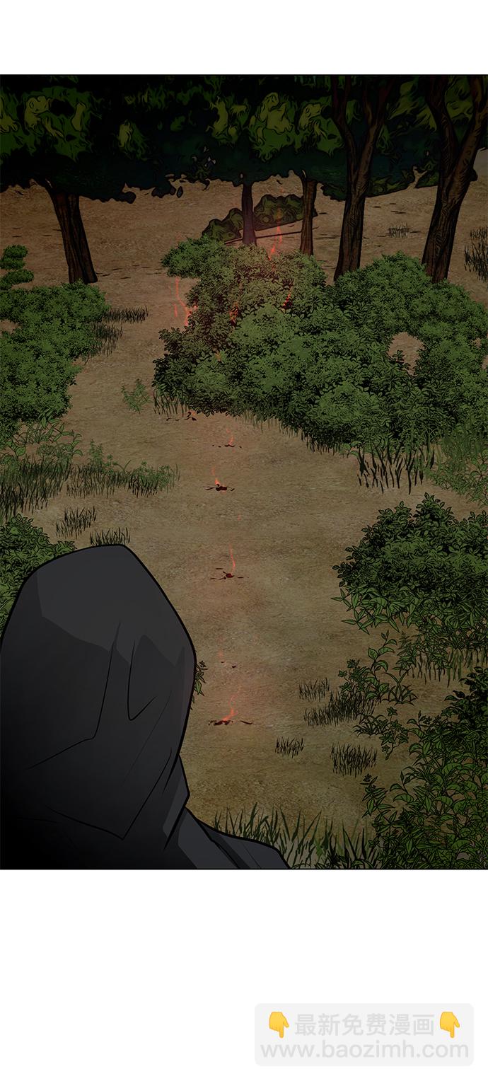 [第39话] 任诗恩vs清洁人员24