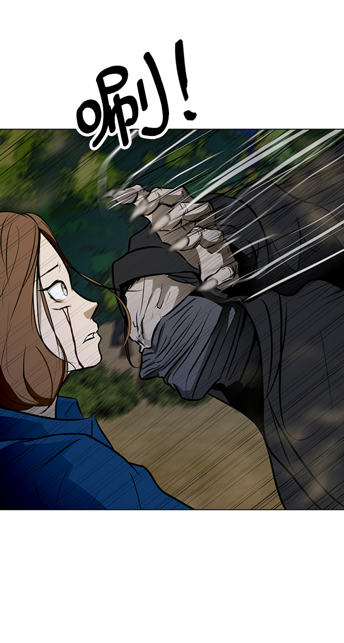 [第39话] 任诗恩vs清洁人员40