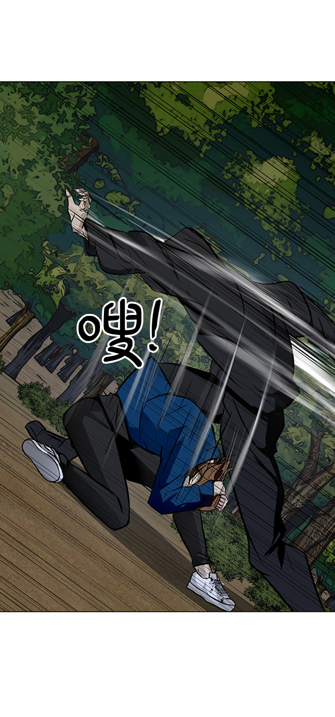 [第39话] 任诗恩vs清洁人员41