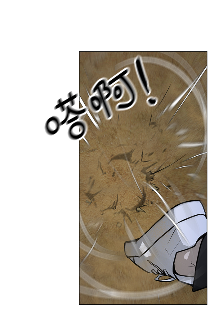 [第39话] 任诗恩vs清洁人员45