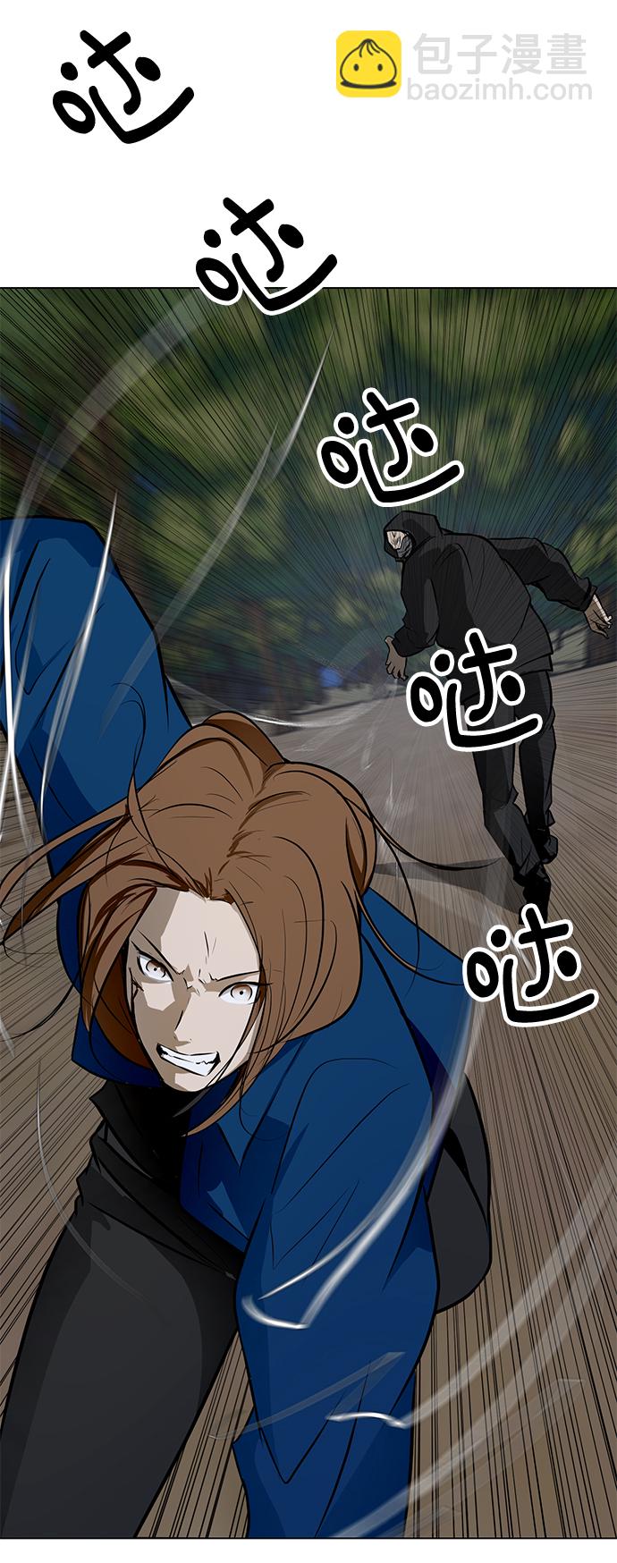 [第39话] 任诗恩vs清洁人员51