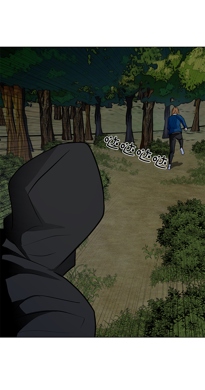 [第39话] 任诗恩vs清洁人员53