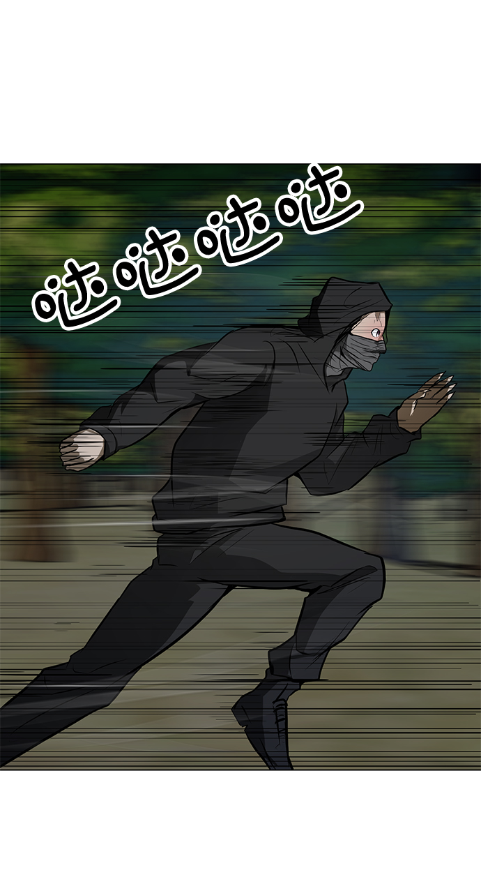 [第39话] 任诗恩vs清洁人员54