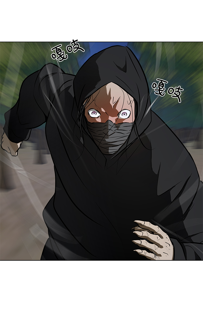 [第39话] 任诗恩vs清洁人员58