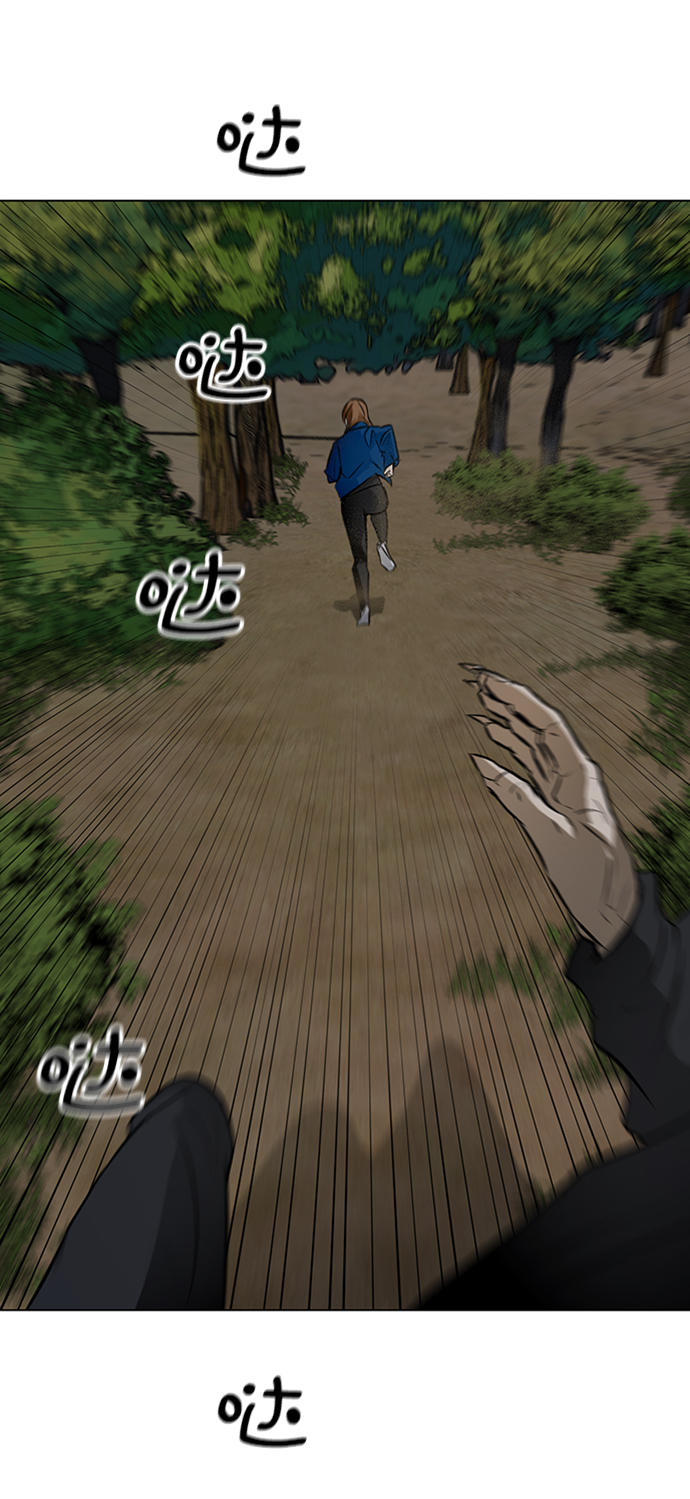 [第39话] 任诗恩vs清洁人员59