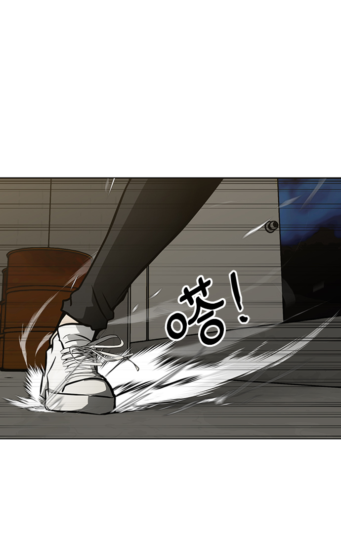 [第39话] 任诗恩vs清洁人员64