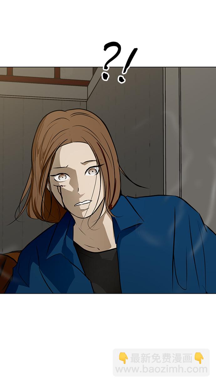 [第39话] 任诗恩vs清洁人员65