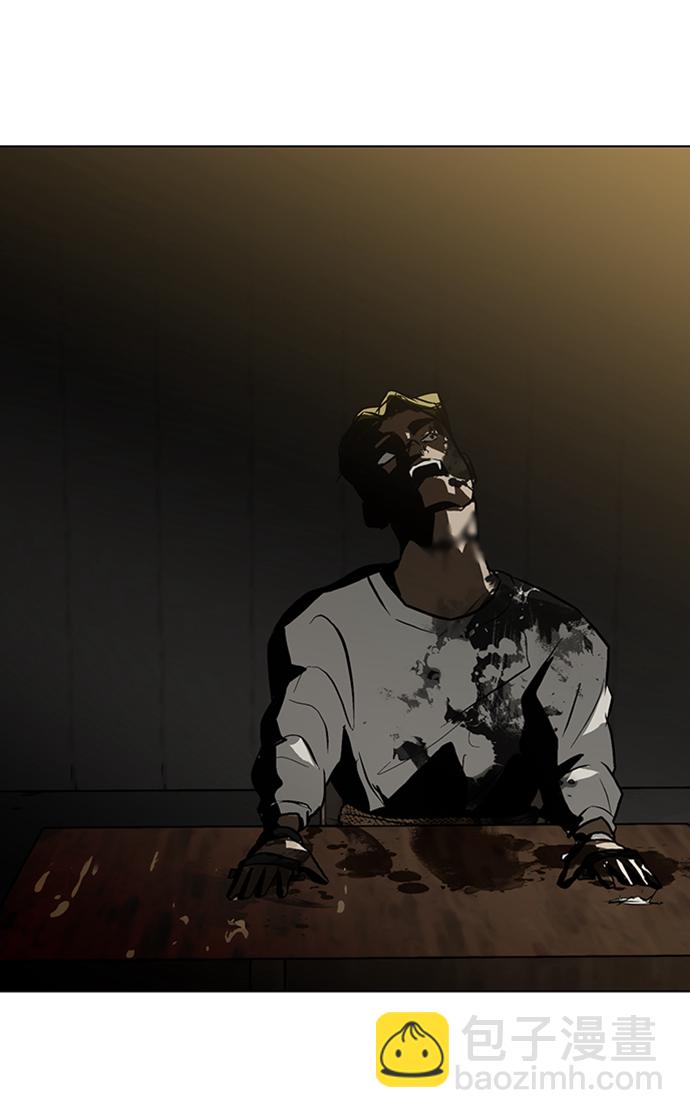 [第39话] 任诗恩vs清洁人员66