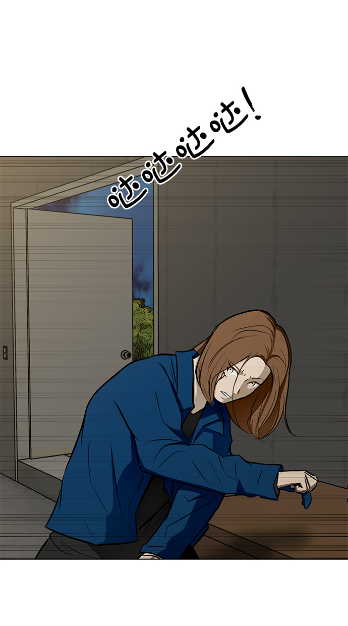 [第39话] 任诗恩vs清洁人员71