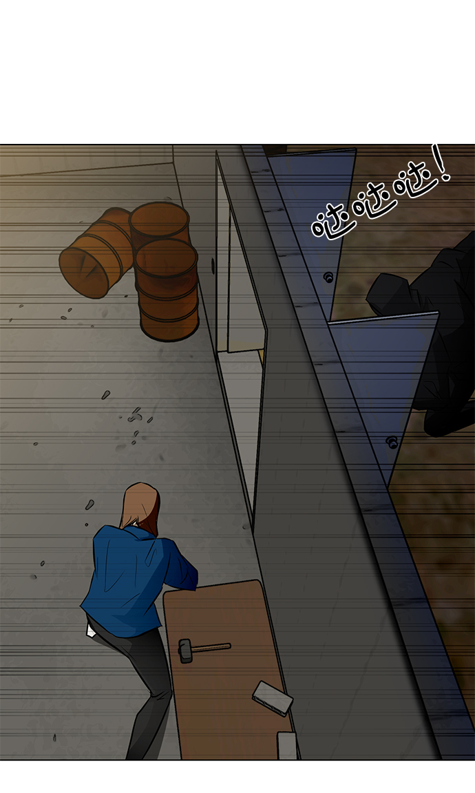 [第39话] 任诗恩vs清洁人员72
