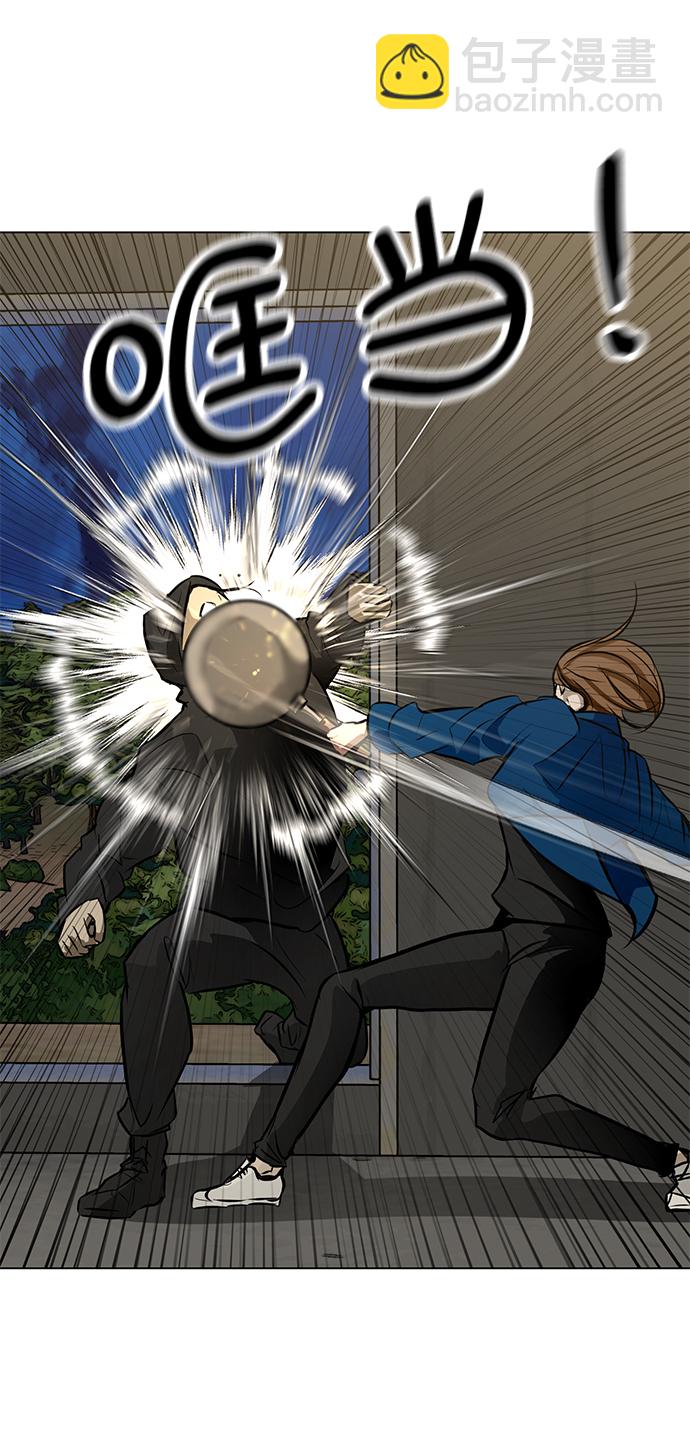 [第39话] 任诗恩vs清洁人员77