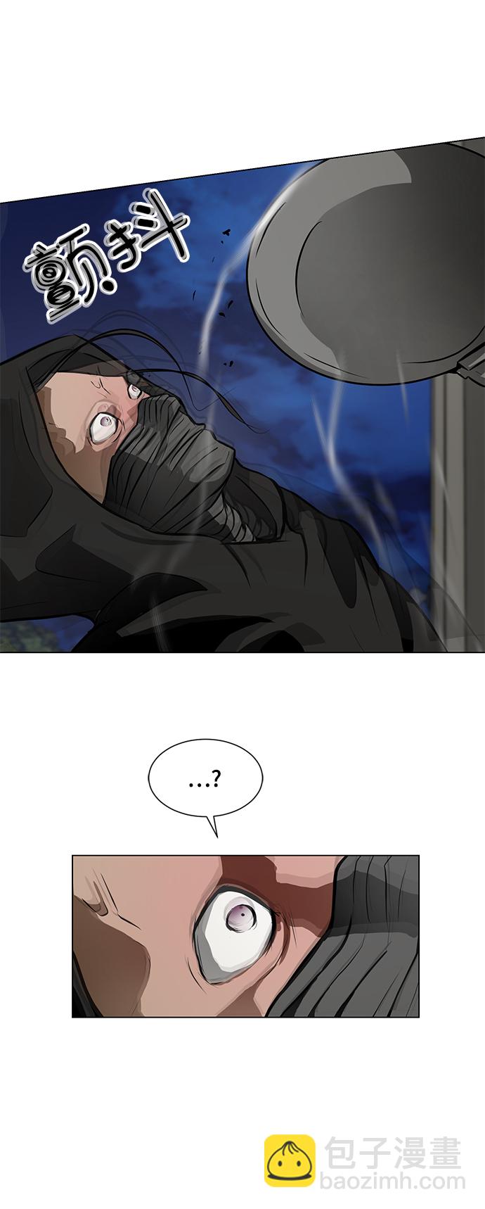 [第39话] 任诗恩vs清洁人员78
