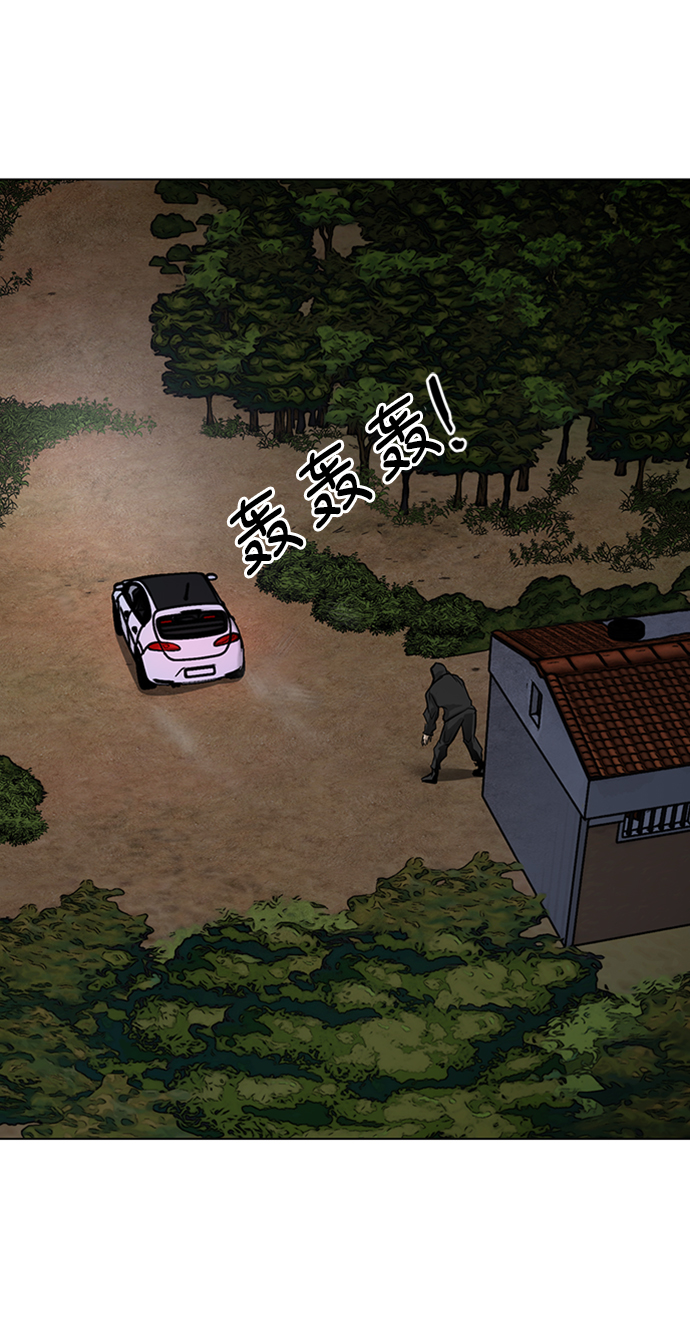 [第39话] 任诗恩vs清洁人员89