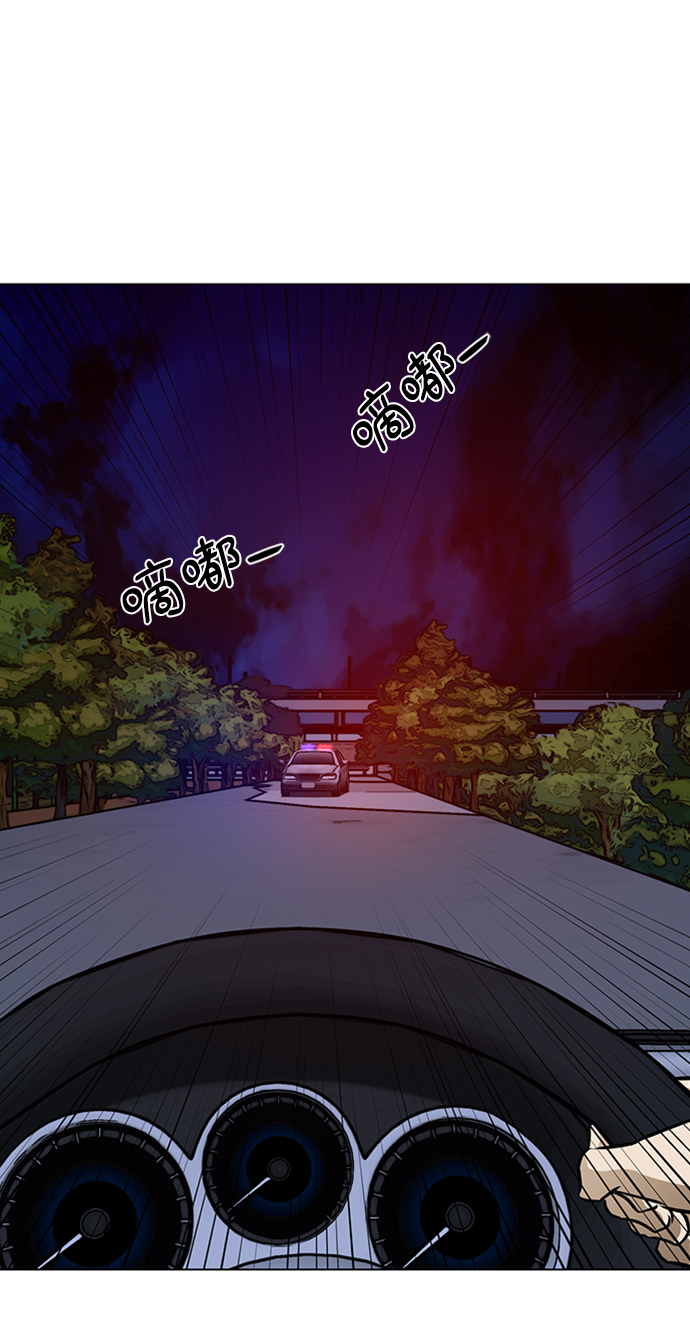 [第39话] 任诗恩vs清洁人员92
