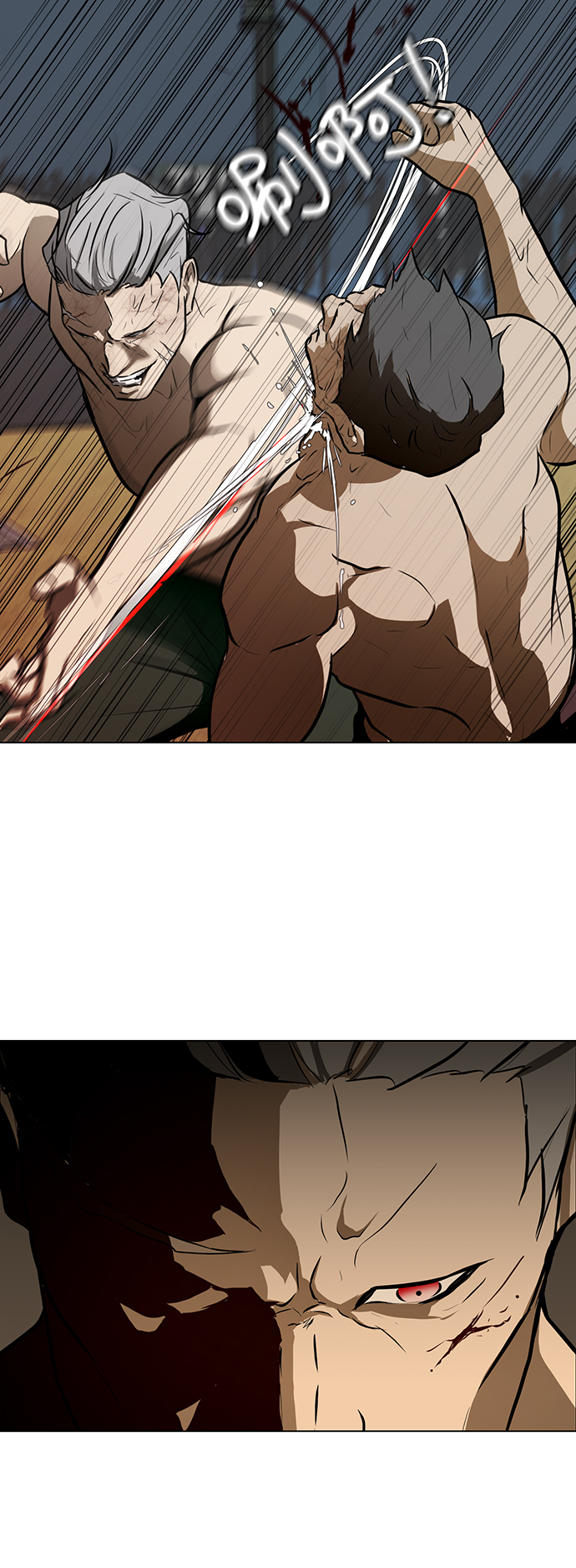[第40话] 计划43
