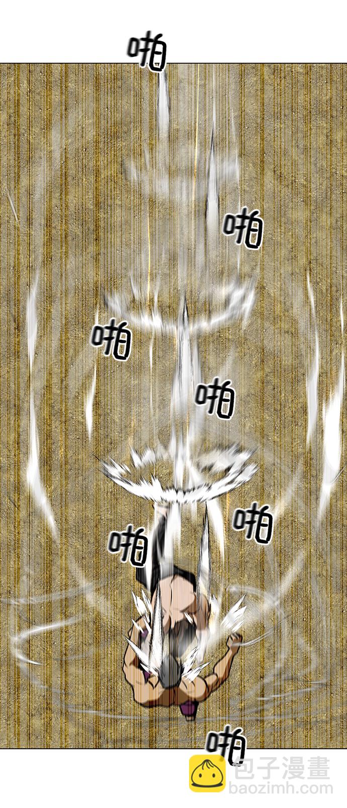 [第40话] 计划57