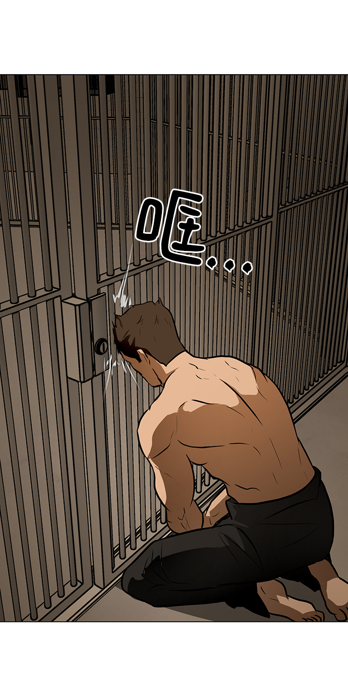 [第40话] 计划62