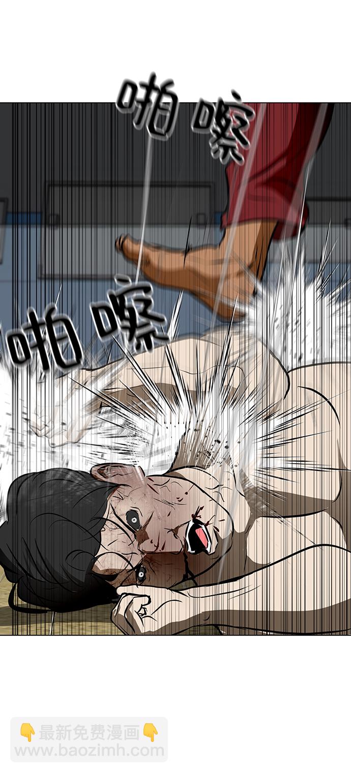 [第40话] 计划67