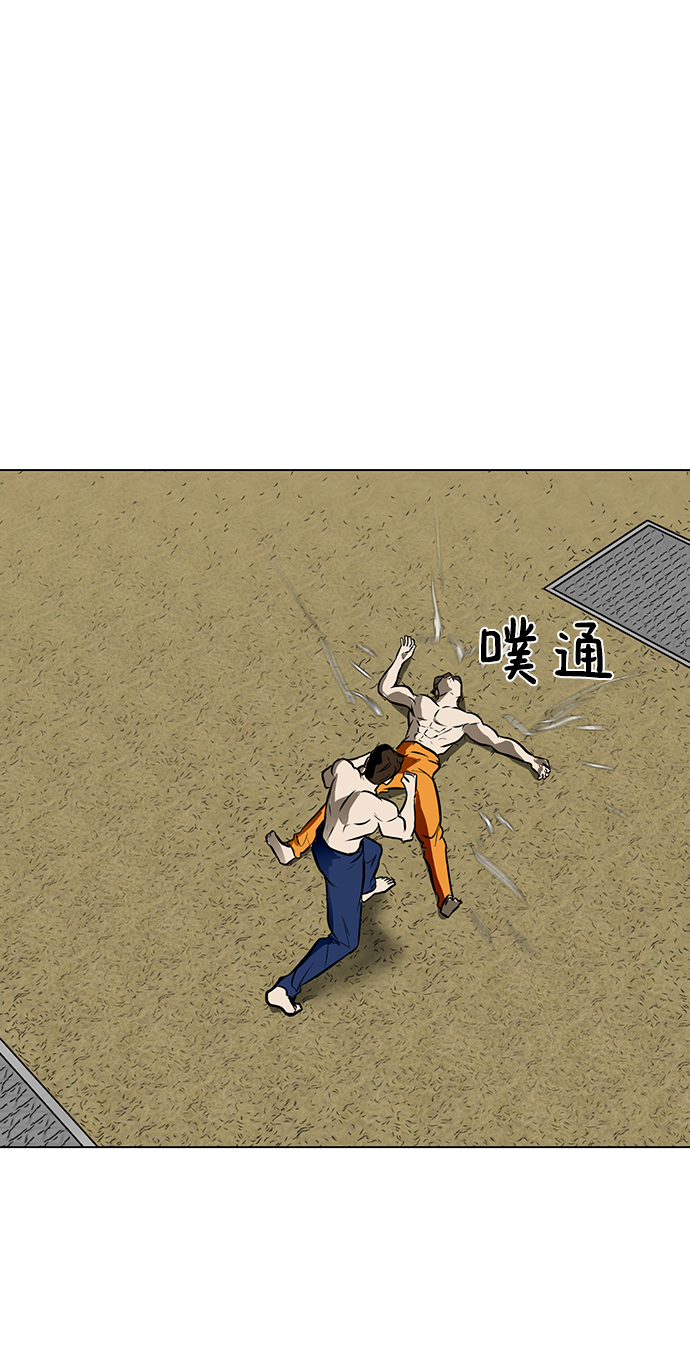 [第40话] 计划71