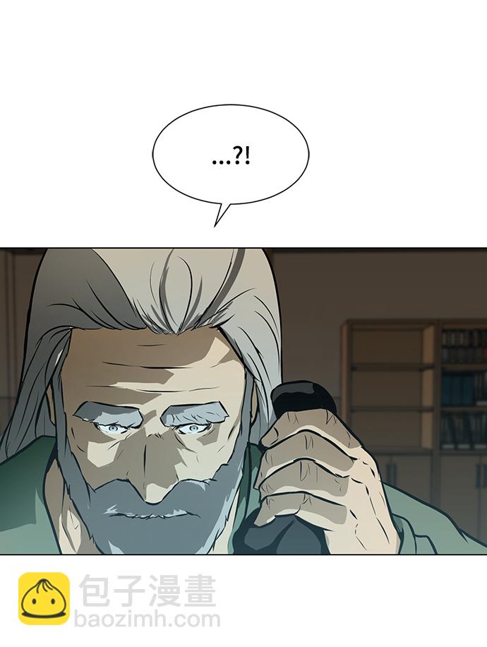 [第40话] 计划81