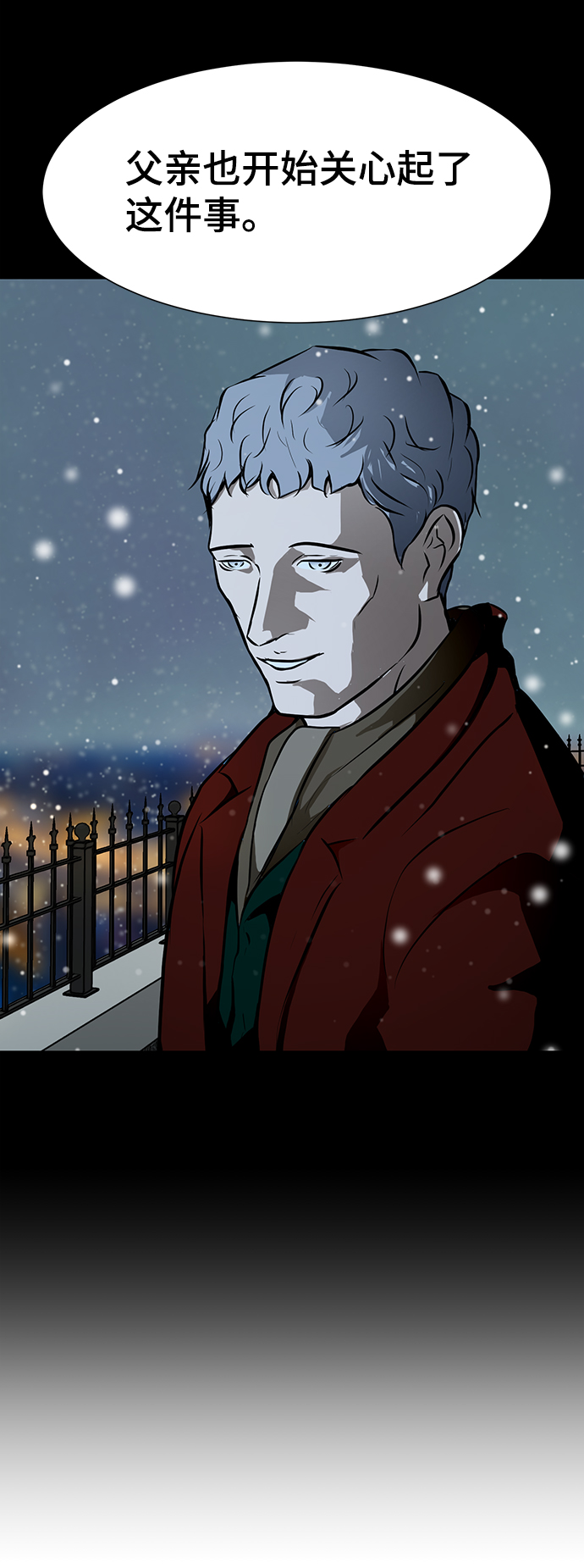 [第40话] 计划85