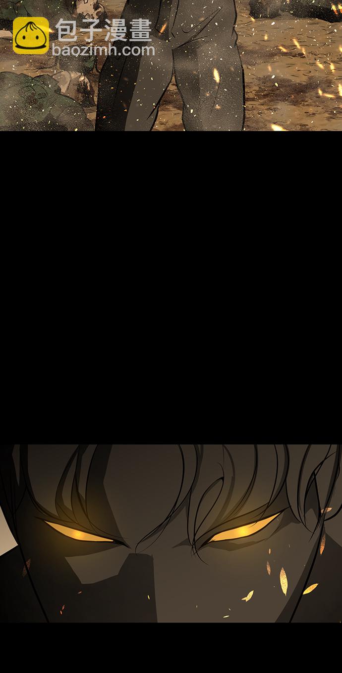 [第41话] 李安VS雇佣兵14