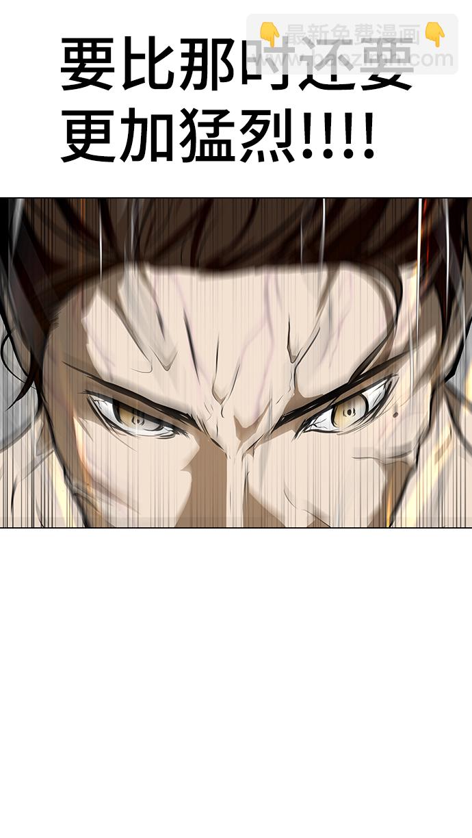 [第41话] 李安VS雇佣兵20
