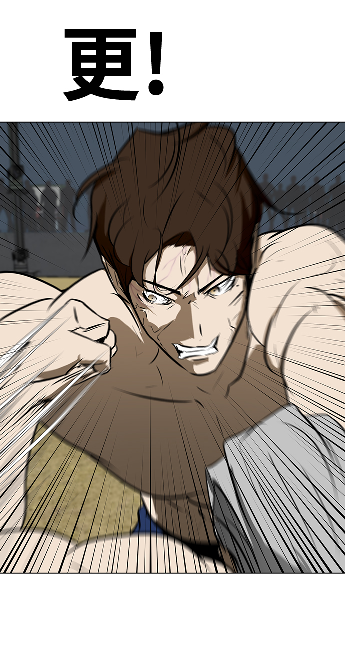 [第41话] 李安VS雇佣兵30